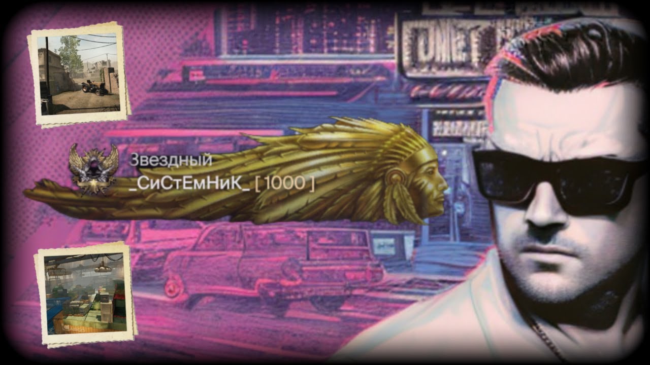 Золотой томагавк Gerber | ЦЕЛЬ 4000 ДОСТИЖЕНИЙ в WARFACE - YouTube