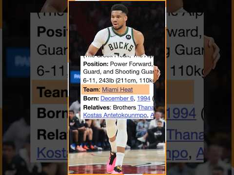 How Often are NBA Greats Traded? 👀