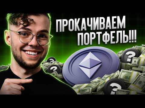 КАК ЗАРАБОТАТЬ НА