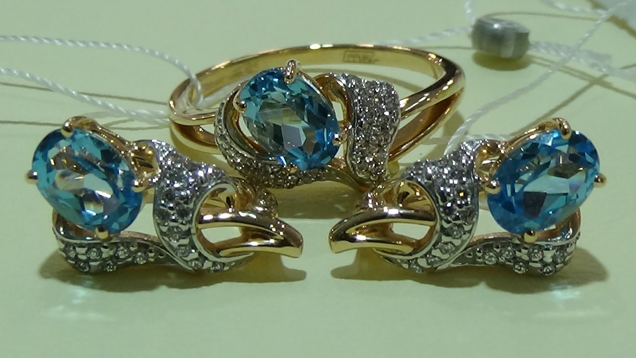 Золото Топаз Гранат Аметист Хризолит Родолит Раухтопаз