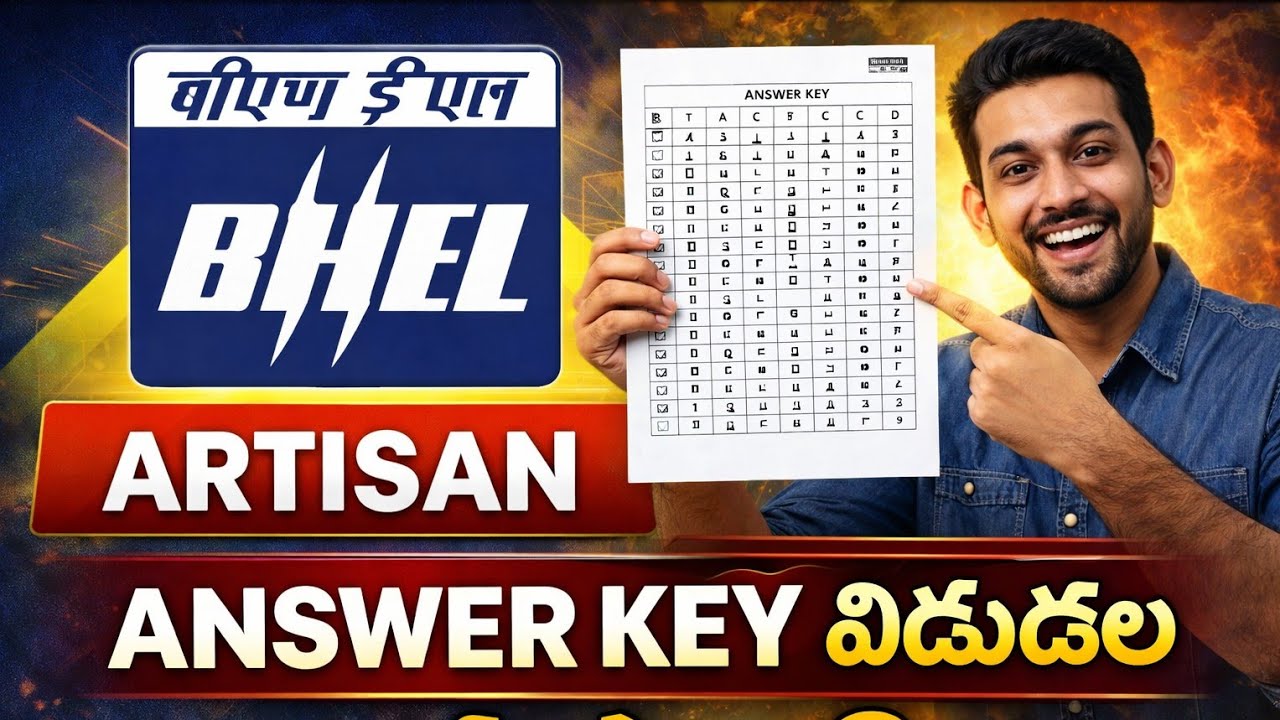 BHEL Artisan Answer Key | Cut Off & Skill Test Chance? | Telugu