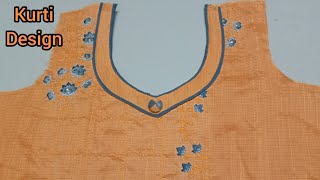 Dori work Kurti neck design / Piping Kurti neck design cutting and stitching method