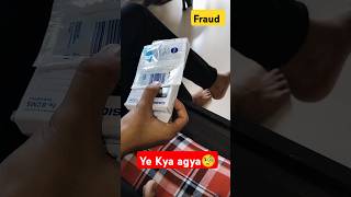 Ye kya agaya ? #shorts #ytshortsindia #ytshorts #minivlogi #minivlog #minivloga #dypkolhapur #dypcet
