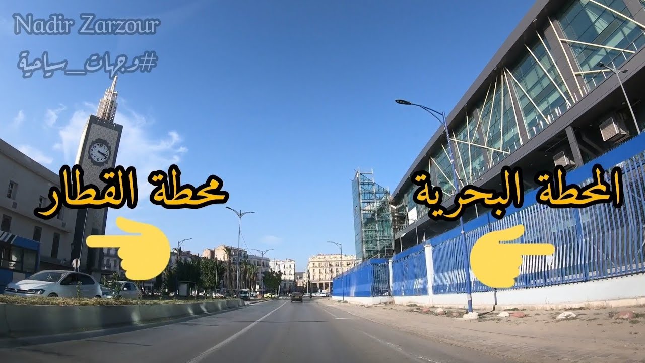 driving in Annaba Algeria 2022 جولة في عنابة اليوم