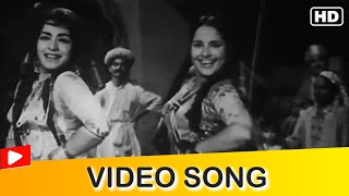 Allah Meri Aaho Me Itna Asar De | Shamshad Begum | Ek Din Ka Badshah (1964) | Hindi Gaane