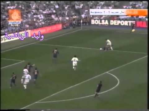 هدف كلويفرت في ريال مدريد الدوري الأسباني 2004 م تعليق عربي