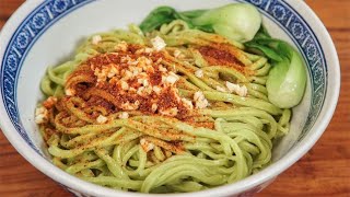 好吃的面食：菠菜面  For a great pasta dish: Spinach noodles