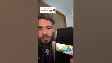 السويسي لايف بيغني قول ياسويسي كمان عرفهم أن الغربه دي نار وعذاب 