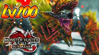 モンスターハンター モンハン ジンオウガ装備 シームレス素体