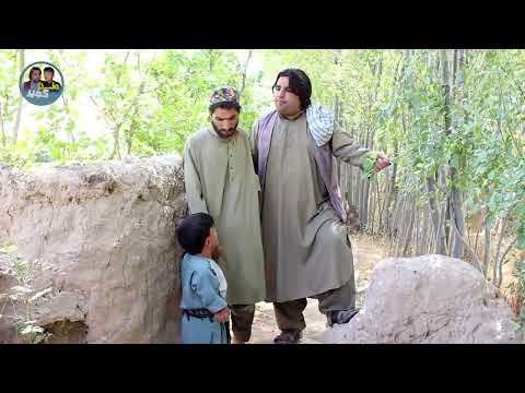 نمایش کجیر وشادگل پرنده میگیرن