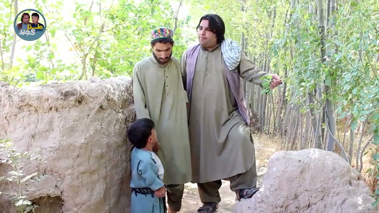 نمایش: کجیر وشادگل پرنده میگیرن 