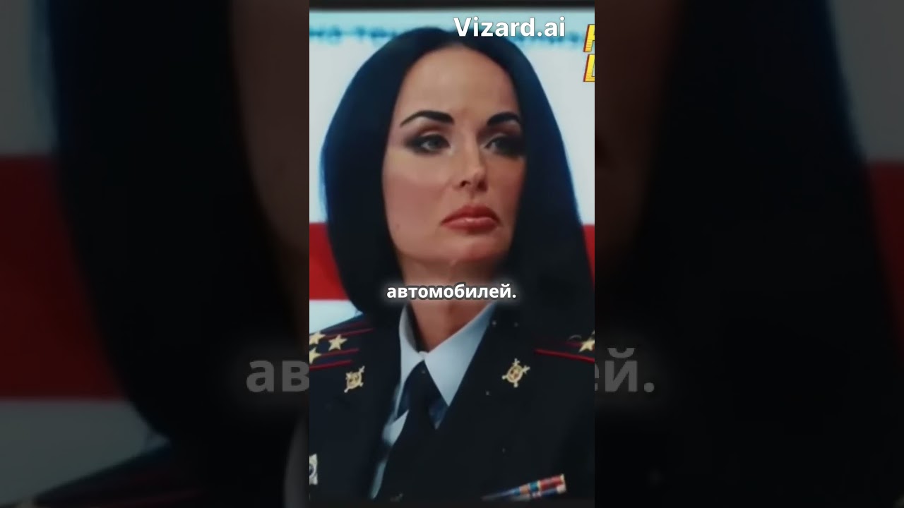 Богатство и бизнес Ирины Волк  миллиардные доходы и репутационные риски