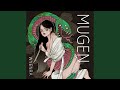 冥Q婚