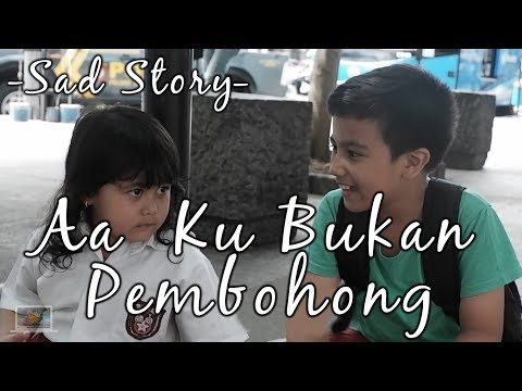 Aa Ku Bukan
