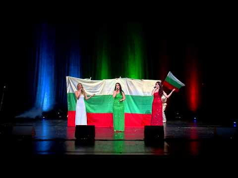 Trio Soprano Music - Moia Strana, Moia Bulgaria