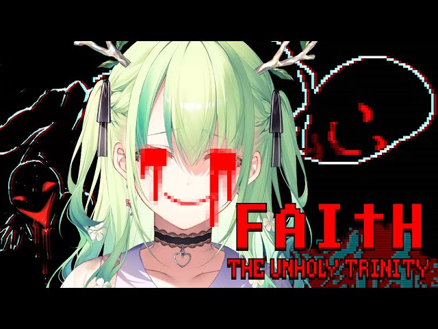【FAITH: The Unholy Trinity】 Retro Style Horror Game Where Anyone Could Be Possessed By Demonsのサムネイル