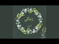 جام الست
