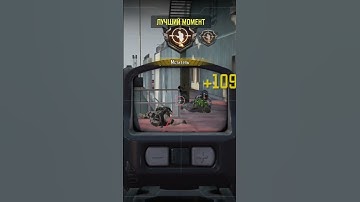 #backgroundmusic #cod #music #callofduty #codm #beauty #codmobile #callofdutymobile #warzone #gaming