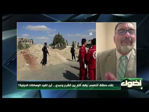 د أحمد جاسم الحسين أكاديمي وباحث سياسي قسد ودمشق تسيران نحو تسوية سياسية