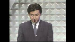 FNNニュース 1990-10-17