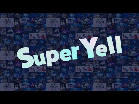 ai*ai『Super Yell』live MV
