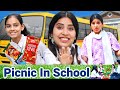 Picnic in girls school   sbabli
