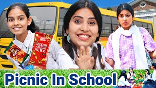 Picnic In Girls School  | Sbabli