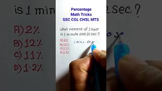 Percentage| Percentage Shortcuts Tricks| Percentage Maths| Maths Fast Calculations | shorts