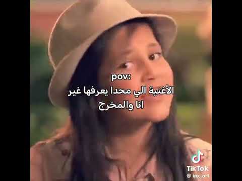 جمال لين الصعيدي أغنية باقة ورد