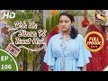 Yeh Un Dinon Ki Baat Hai  -  Ep 106 -  Full Episode -  30th January, 2018