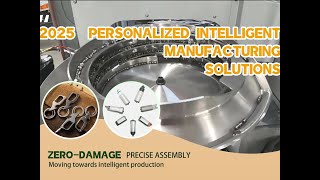 Personalized intelligent manufacturing solutions | Assembly machine | Automation