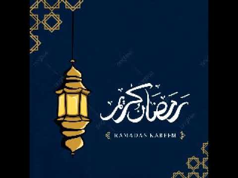 حكيم رمضان كريم