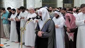 صلاة التراويح مع الدعاء😭بدون مؤثرات صوتيه||ليلة4رمضان2025|للقارئ اسلام صبحيIslam SobhiTarawih Prayer