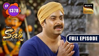 The Black Magic Ritual | Mere Sai - Ep 1378 | Full Episode | 24 Apr 2023