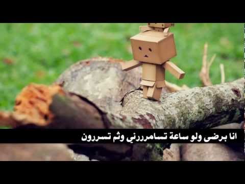 طرى طيفك على بالي
