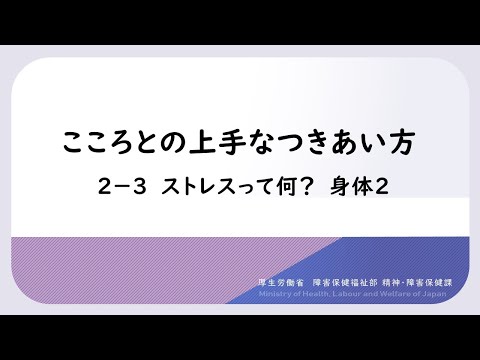治療のこころ 第22巻 問いに答える〈10〉 楽天市場】神田橋條治 治療のこころの通販