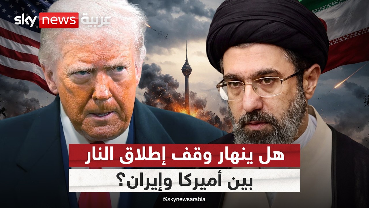 ��� ��� ������� �������.. �� ���� ��� ����� ����� ��� ������ ������
 - نشر قبل 19 دقيقة