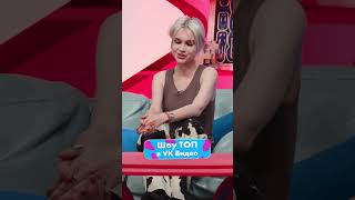 Лисса Авеми Про Свою Болезнь Смотри Шоу Топ В Vk Видео