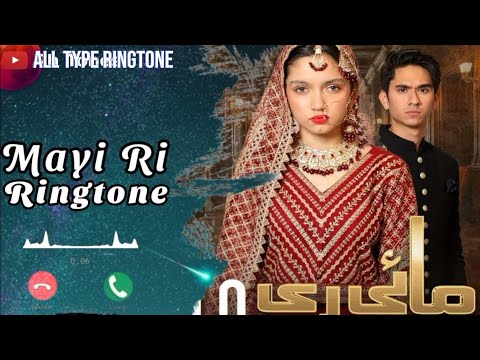 Mayi Ri Drama Ringtone | Mayi Ri Drama Sad Ringtone | Mayi Ri Drama BGM Music |
