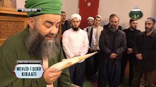 Merhaba Kasidesi (Mevlîd-i Şerîf 2018)