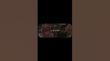 تلاوة خاشعة وجملية #اكسبلور #السعودية #لايك #ترند