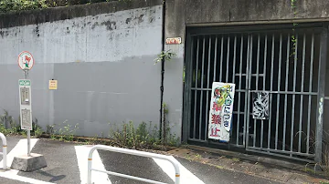 皆殺しの家