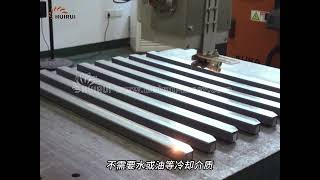 Laser quenching guide rail parts