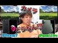 【三つ目カメラどうなん】いまだに人気機種iPhone7 VS 最新機種iPhone11Pro　カメラ大比較！
