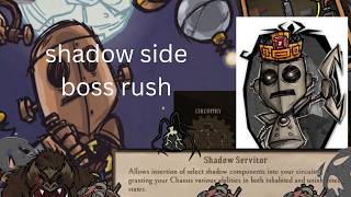 WX78 Shadow Alignment boss rush