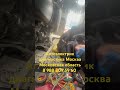 FOTON AUMAN ФОТОН АУМАН ремонт проводки Москва #foton #автоэлектрик #диагностика ￼