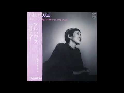 Junko Ohashi & Minoya Central Station - Feel So Fine - YouTube