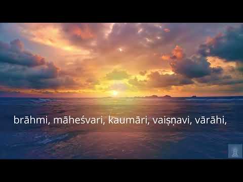 Shri Devi Khadgamala Stotram: Invoking Divine Protection and Nourishment - Music for Deep Meditation