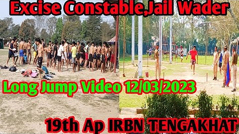 Assam Excise Constable,Jail Wader Interview long jump video//Long Jump Video 12/03/2023