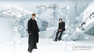 DK X SEUNGKWAN (SEVENTEEN) '소야곡' COUNTDOWN LIVE